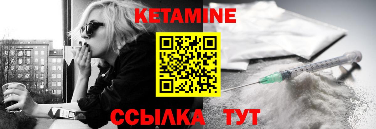 Гашиш  ГАШ  МАРИХУАНА  Кокаин  Бузулук  Меф кристаллы  Вход с VPN 