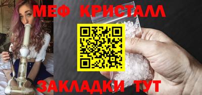 a pvp Усть-Джегута