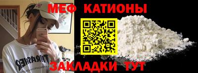 a pvp Усть-Джегута