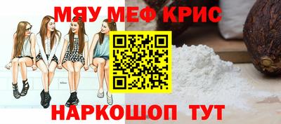 гидропоника Усть-Илимск