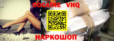a pvp Усть-Джегута