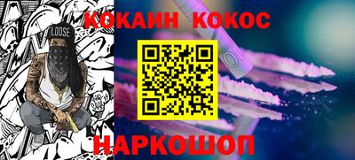 a pvp Усть-Джегута