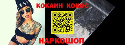 гидропоника Усть-Илимск