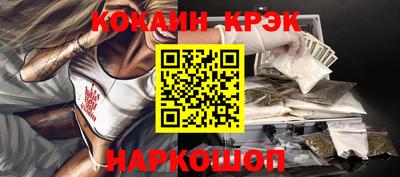 a pvp Усть-Джегута