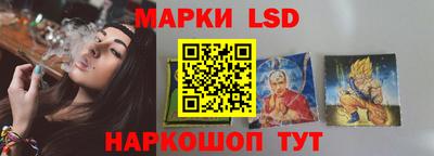 a pvp Усть-Джегута