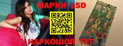 скорость mdpv Уссурийск