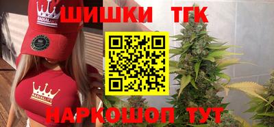 a pvp Усть-Джегута