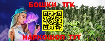 кокс Чапаевск