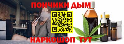a pvp Усть-Джегута