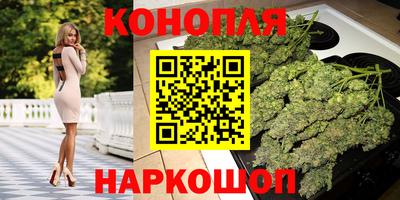 гидропоника Усть-Илимск