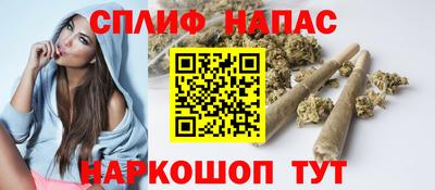 гидропоника Усть-Илимск