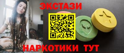 a pvp Усть-Джегута