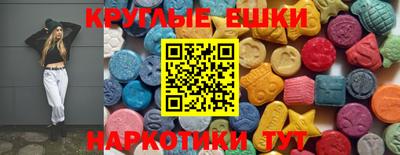 кокс Чапаевск