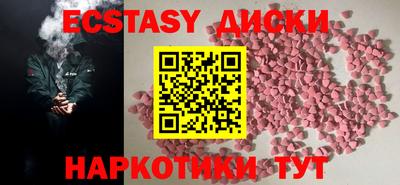a pvp Усть-Джегута