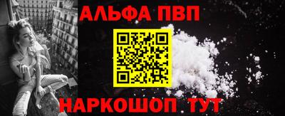 гидропоника Усть-Илимск