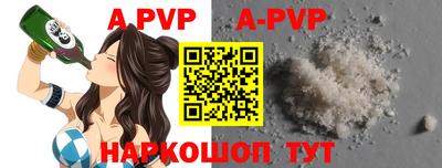 скорость mdpv Уссурийск