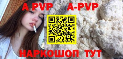 скорость mdpv Уссурийск