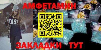 a pvp Усть-Джегута