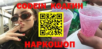 гидропоника Усть-Илимск