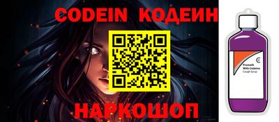 гидропоника Усть-Илимск