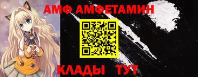 гидропоника Усть-Илимск