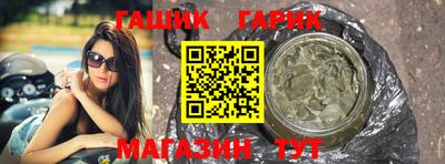 скорость mdpv Уссурийск