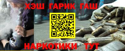 гидропоника Усть-Илимск