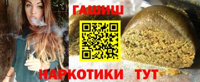 гидропоника Усть-Илимск