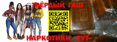 a pvp Усть-Джегута