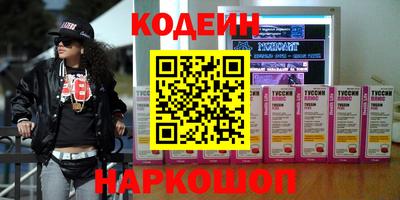 a pvp Усть-Джегута