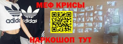 скорость mdpv Уссурийск