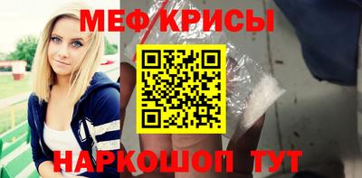 скорость mdpv Уссурийск