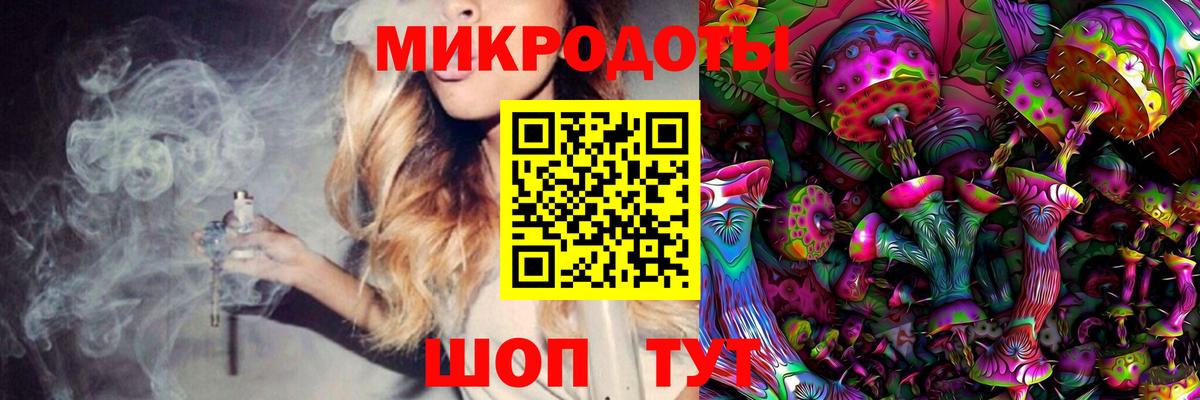 Бузулук  Псилоцибиновые грибы ЛСД  Вход с VPN  Псилоцибиновые грибы мицелий 